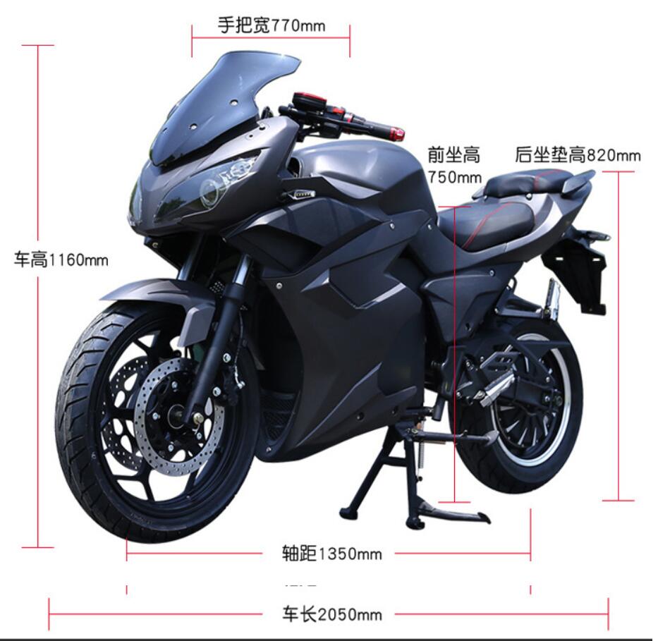 Moto de elevada qualidade para crianças de 48 V 1300 W. - China Moto de  terra para crianças de 1000 W, vendas de motos Mini de 1300 W