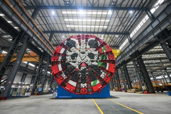 tunnel boring machine