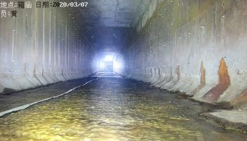 cctv pipeline inspection