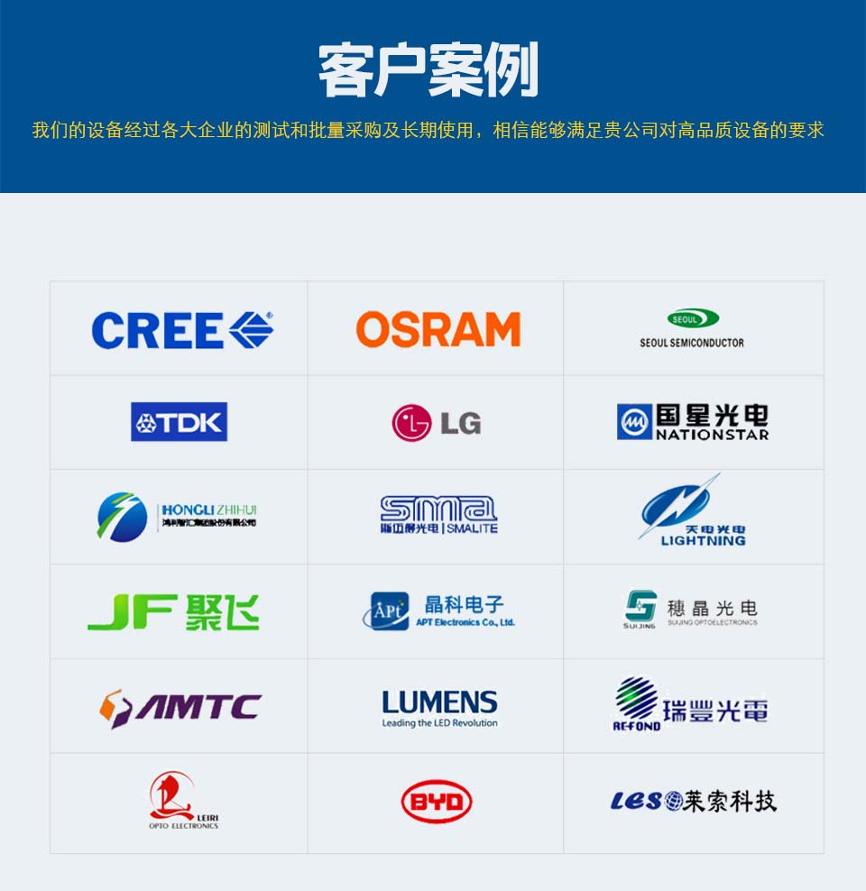 Vacuum Degassing Mixer