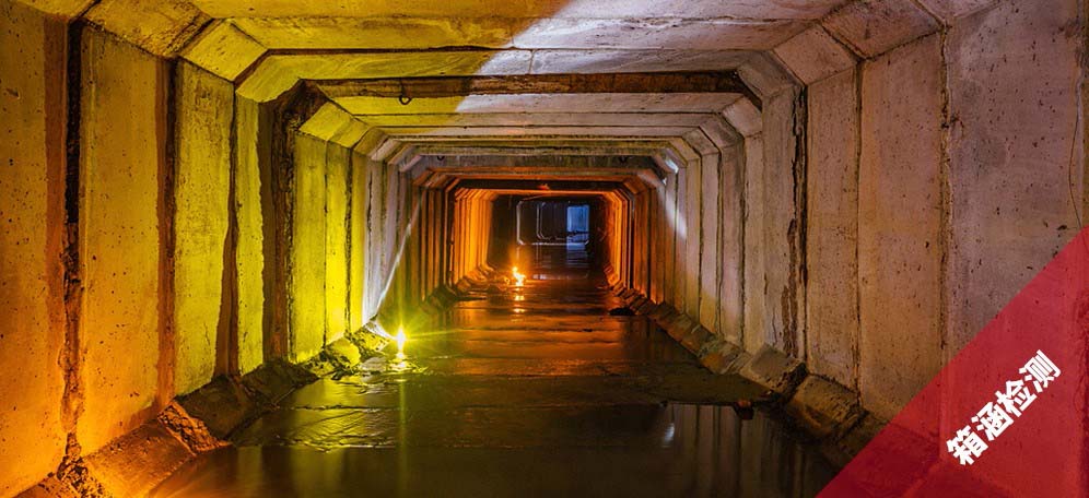 pipeline robot pipeline robot