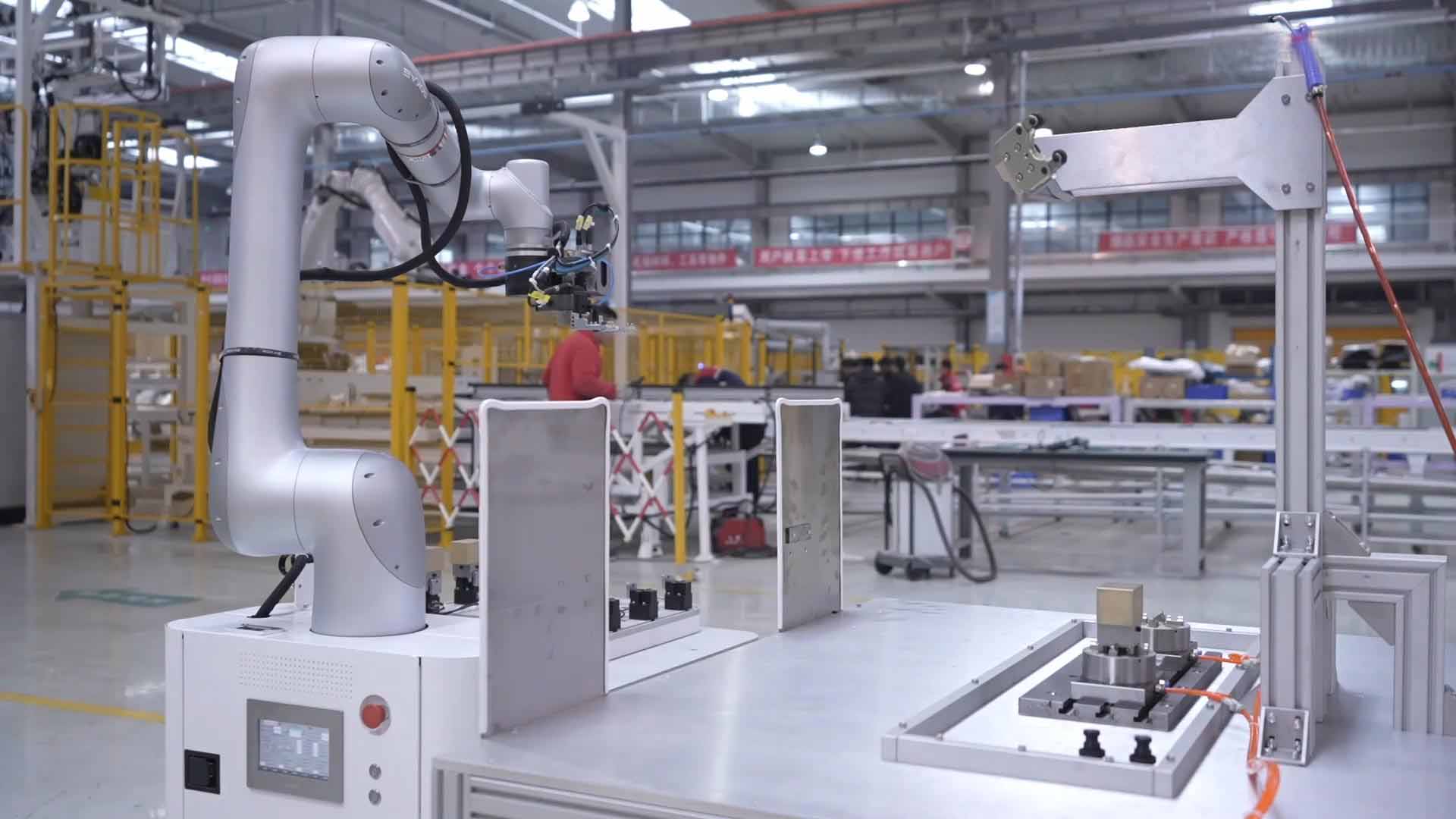 Composite Cobot
