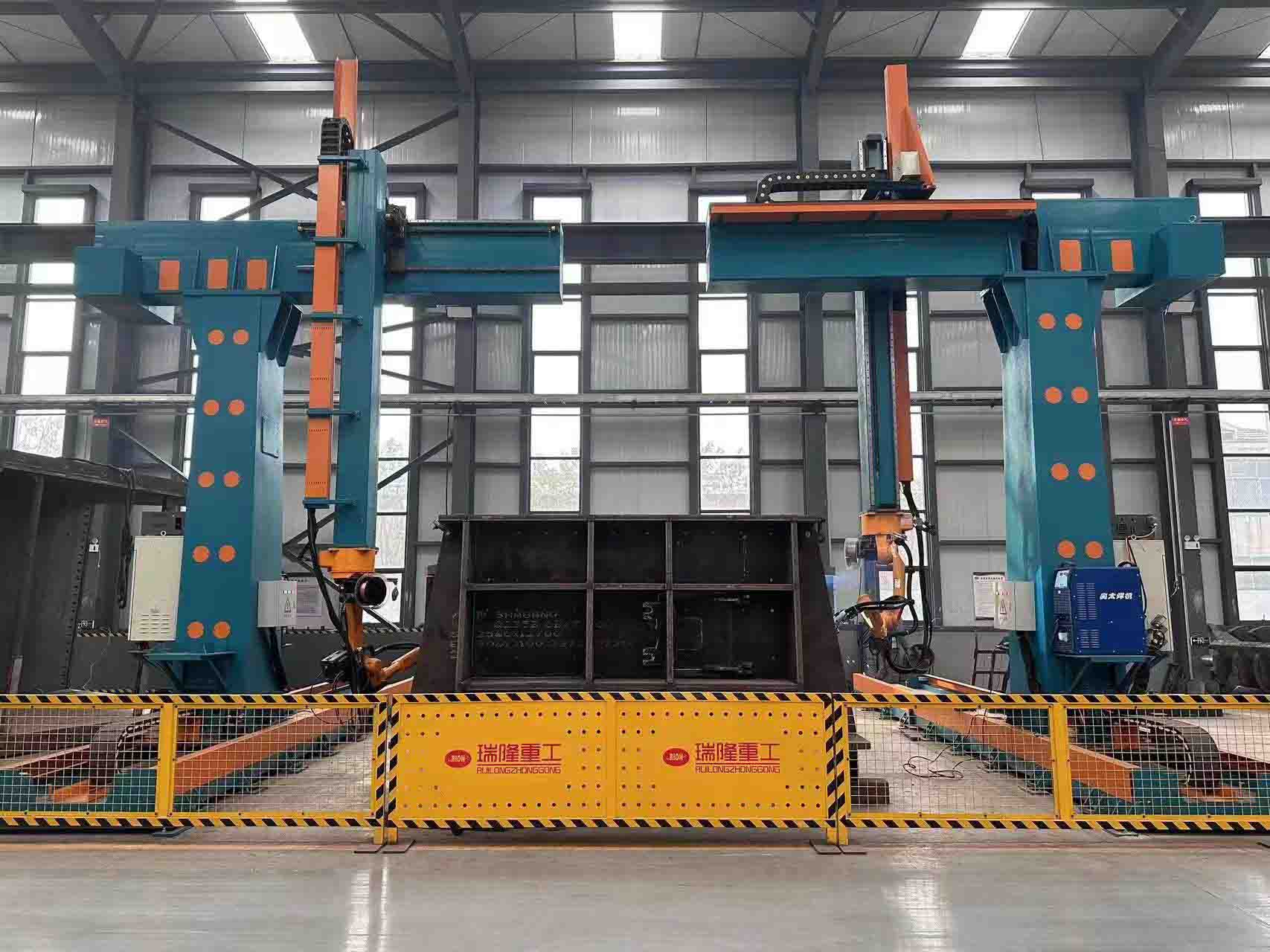 robot positioner