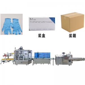China best automatic nitrile gloves cartoning machine