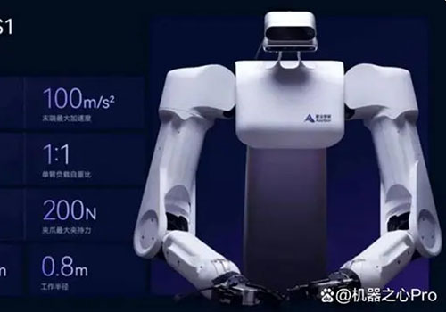 Chegou o robô doméstico da China que pode virar a colher: com o apoio de um modelo grande, ele pode fazer o trabalho doméstico perfeitamente